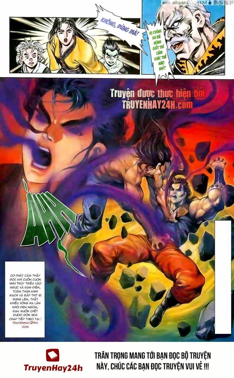 thiên tử truyền kỳ 1 - cơ phát khai chu bản chapter 114 32