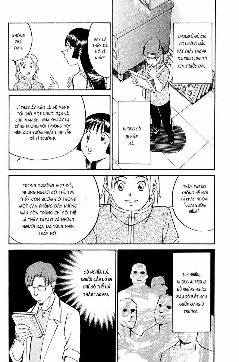 c.m.b. chapter 1.2 29