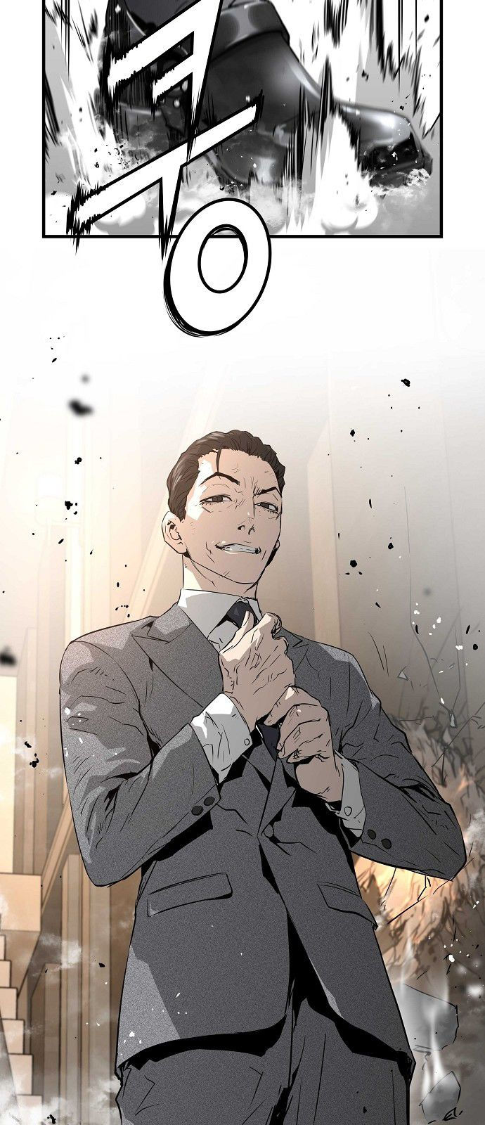 The Breaker 3: Quyền Năng Vô Hạn chapter 20 93