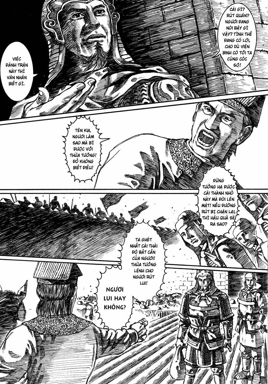 bất thị nhân chapter 7 19