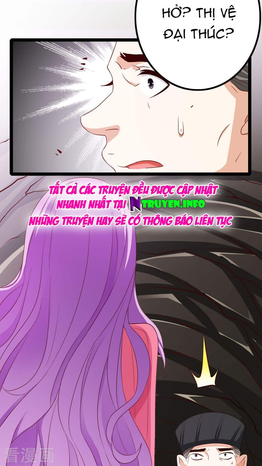 hoàng hậu của trẫm là võ lâm minh chủ chapter 38 38