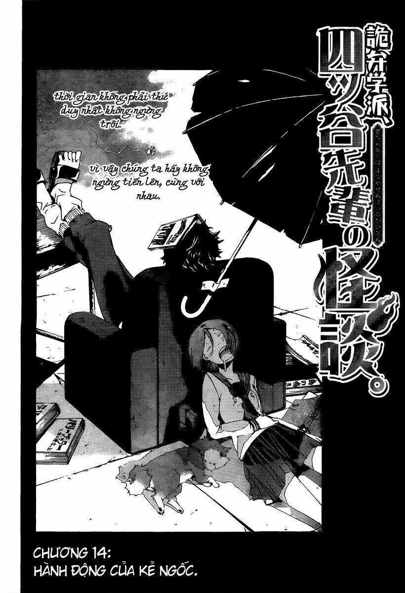 kiben gakuha, yotsuya senpai no kaidan chapter 14 3