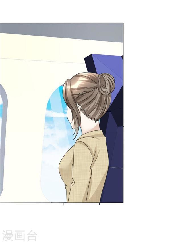 con đường phản công của sủng thê chapter 44 14