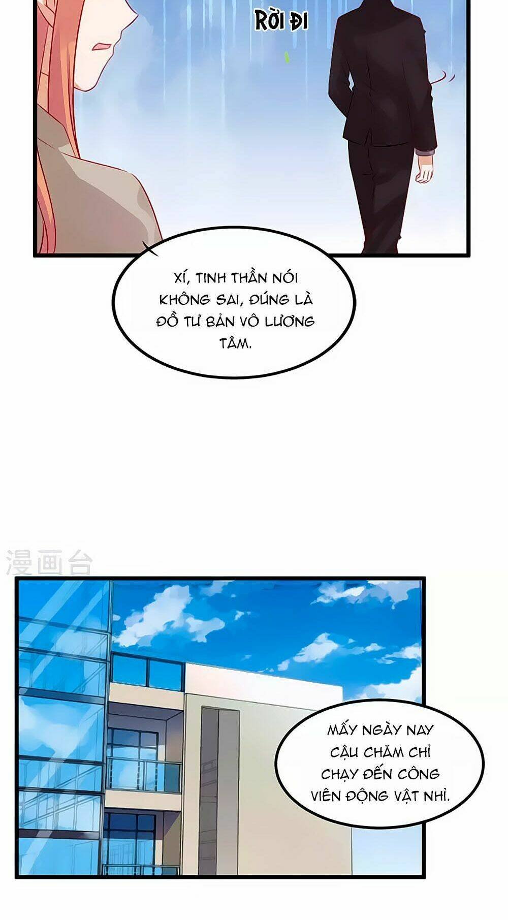 tổng tài, như vậy nhanh quá chapter 9 16