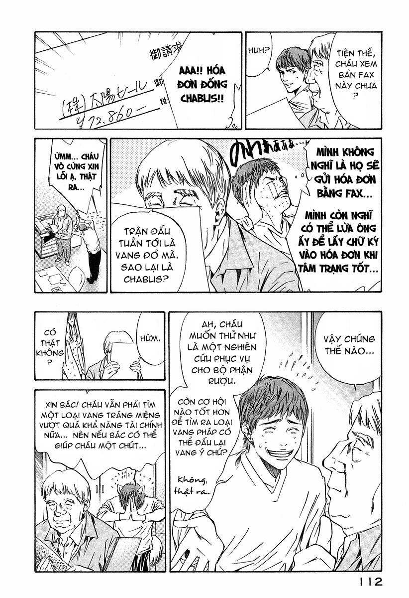 kami no shizuku chapter 24 11