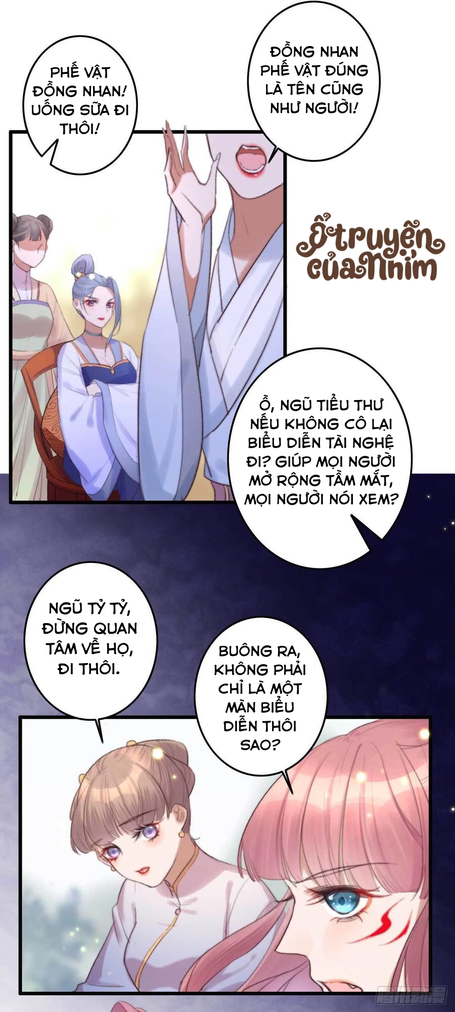 đế tôn cuồng sủng: thần y đặc công phế tài phi chapter 1 13