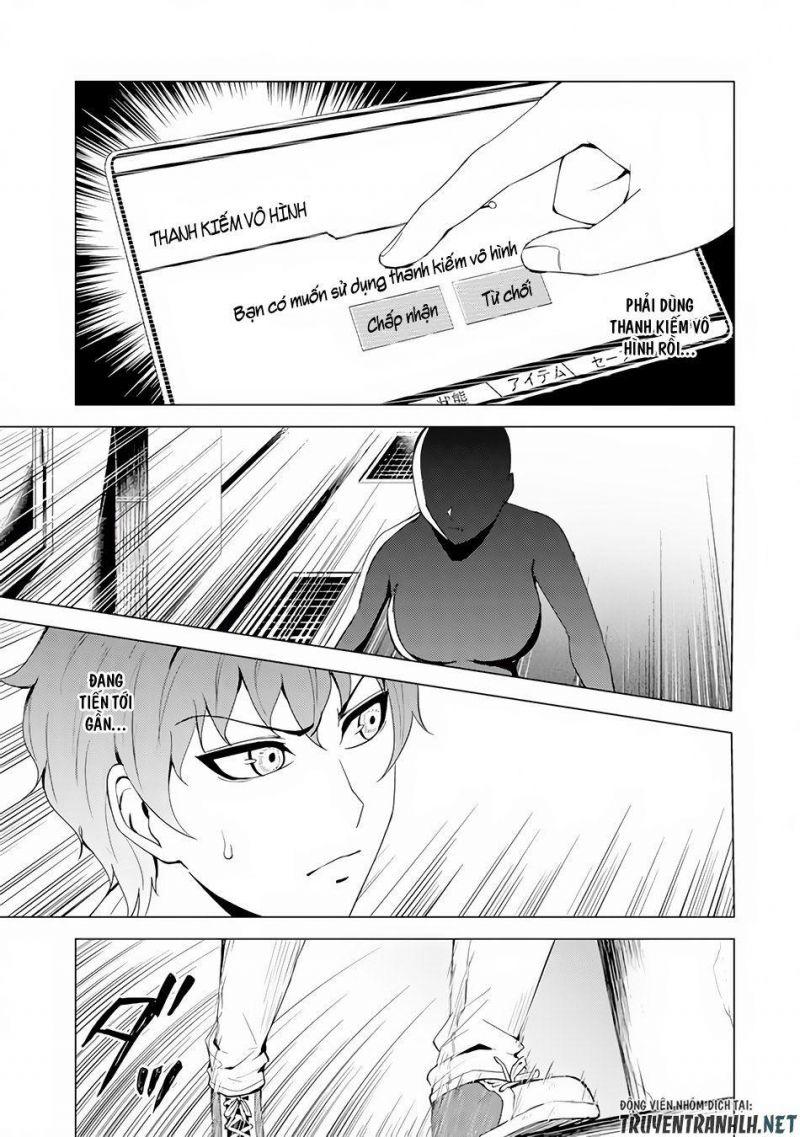 ore no genjitsu wa renai game?? ka to omottara inochigake no game datta chapter 22.1 3