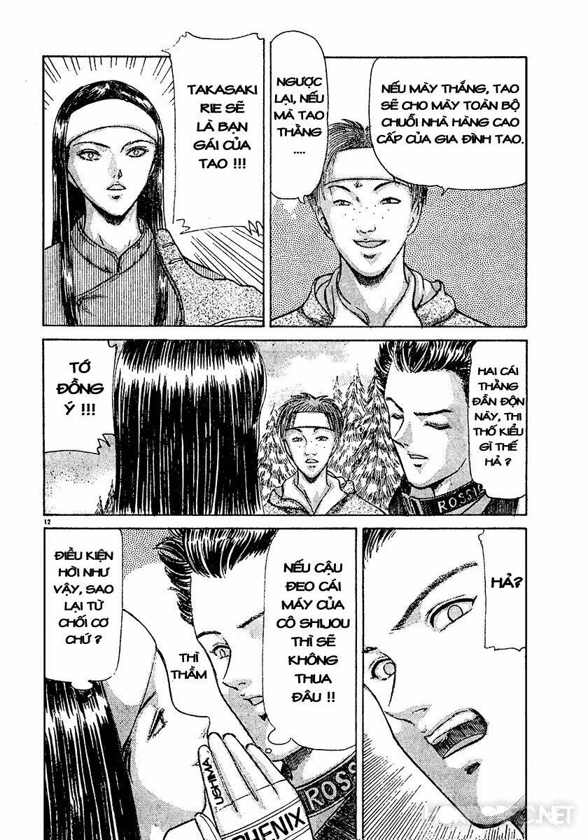 dangerous female teacher chapter 27 12