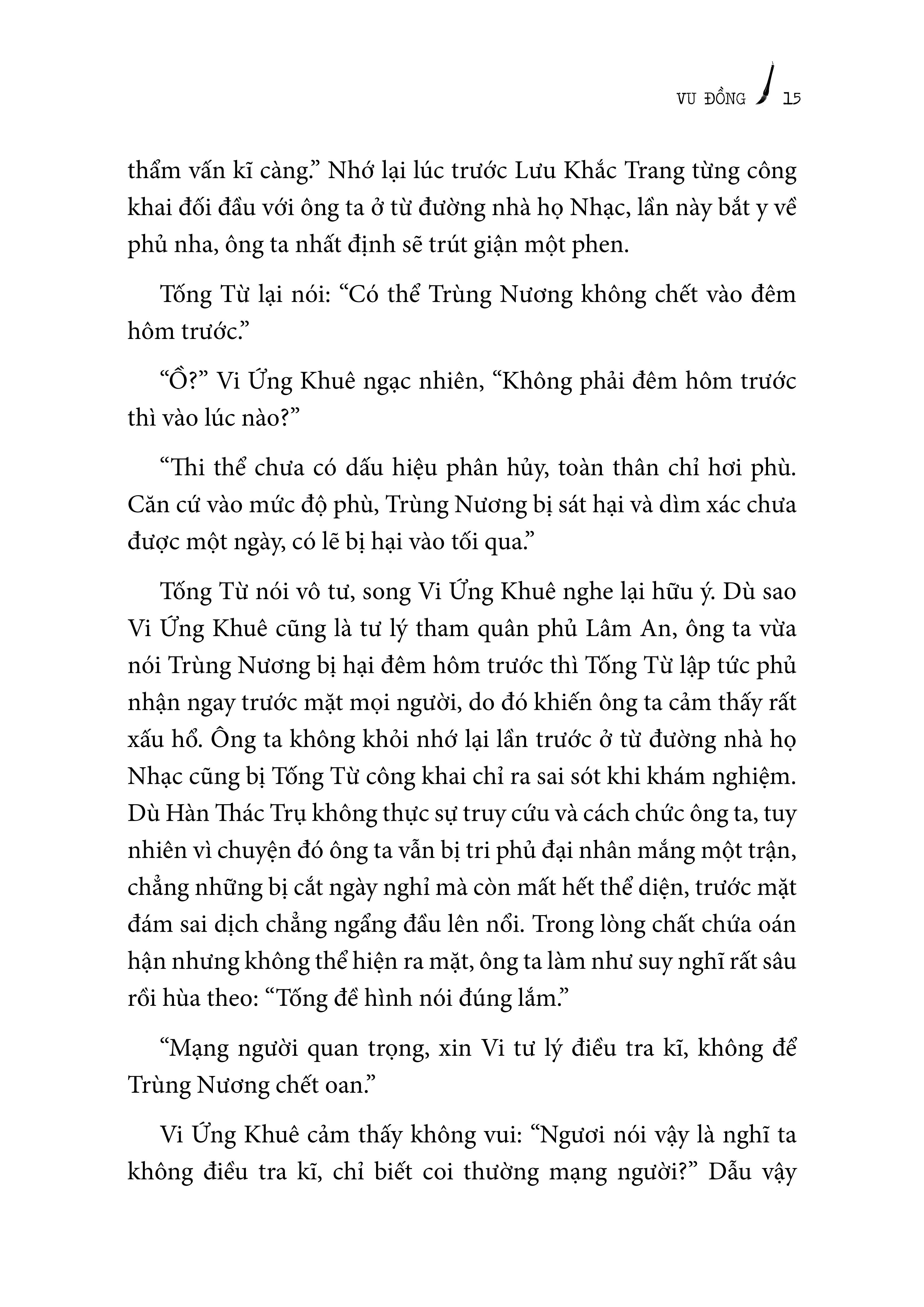 Combo Sách Tống Từ Tẩy Oan - tâp 1 + tập 2