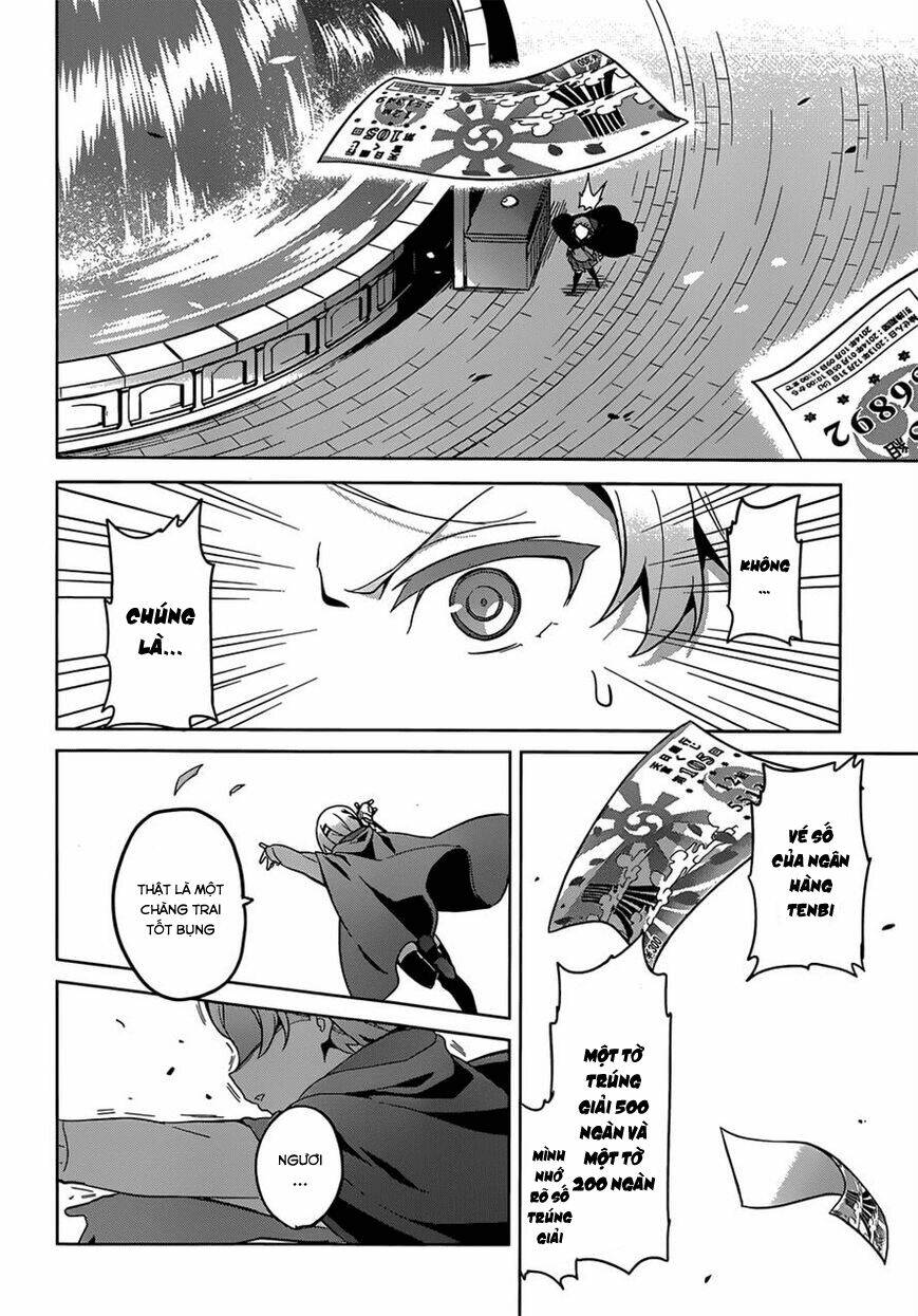 maken-ki! chapter 73 19