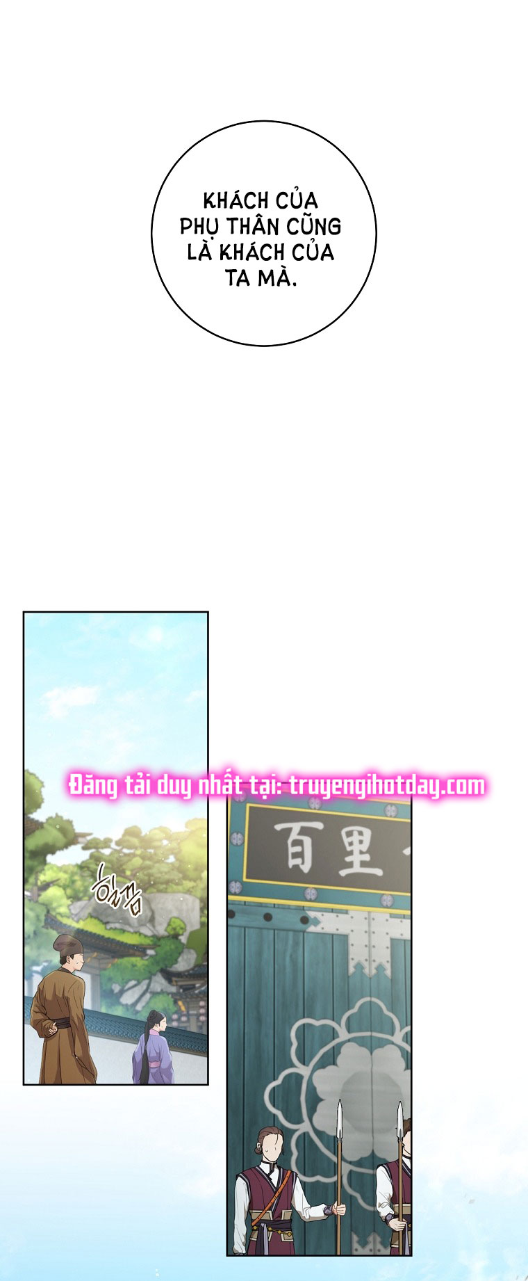 trở thành đứa cháu gái bị ghẻ lạnh trong gia tộc võ giả hùng mạnh chapter 20.2 13