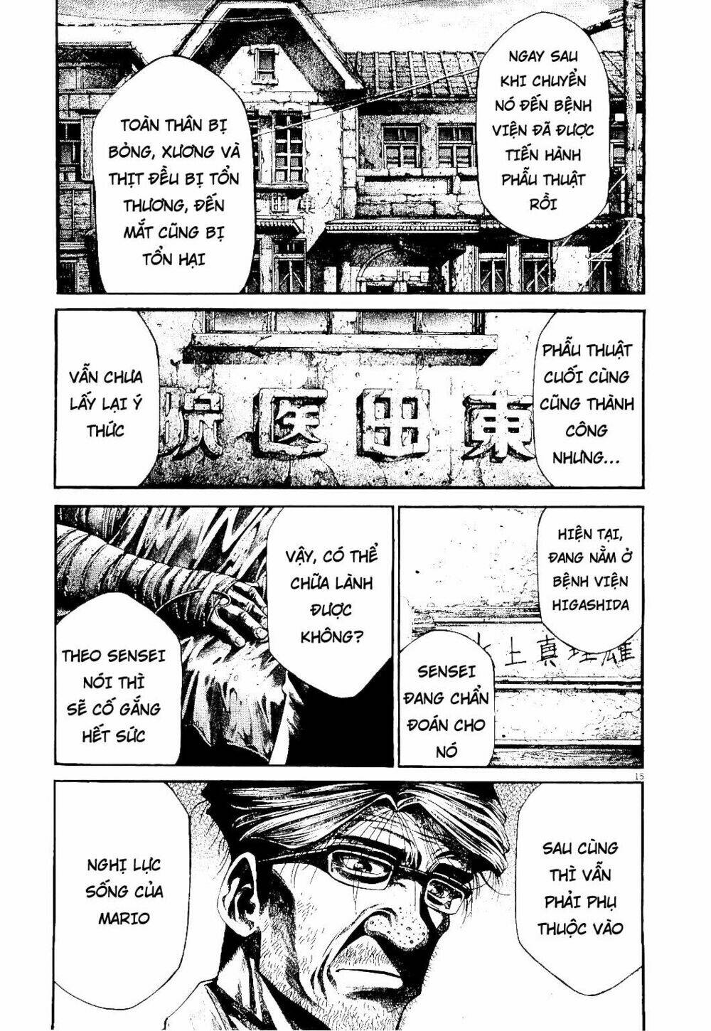 rainbow chapter 229 14