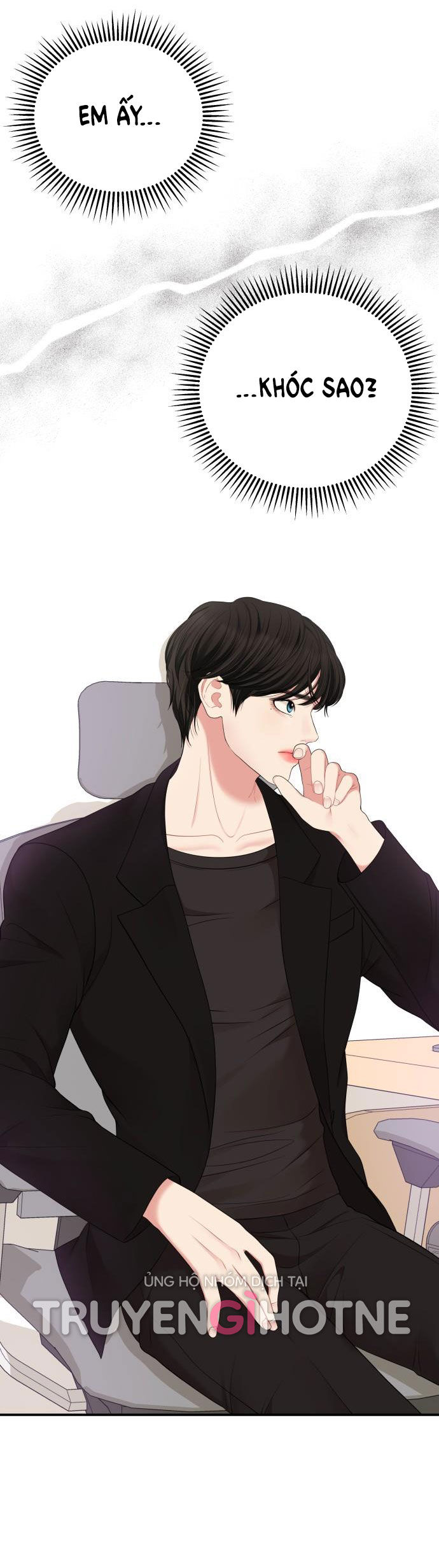 gửi em người đánh cắp những vì sao - to you who swallowed a star chapter 52.1 25