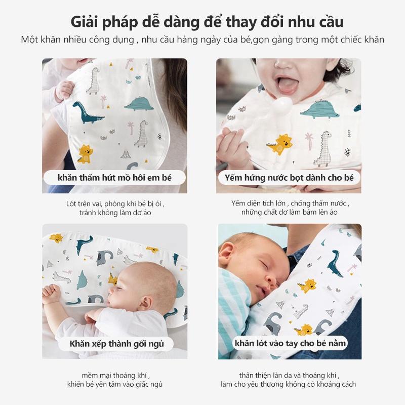 [Einmilk.ân ninh]yếm Khăn Cho Bé ợ Hơi Có Độ Thấm Hút Cao BBT