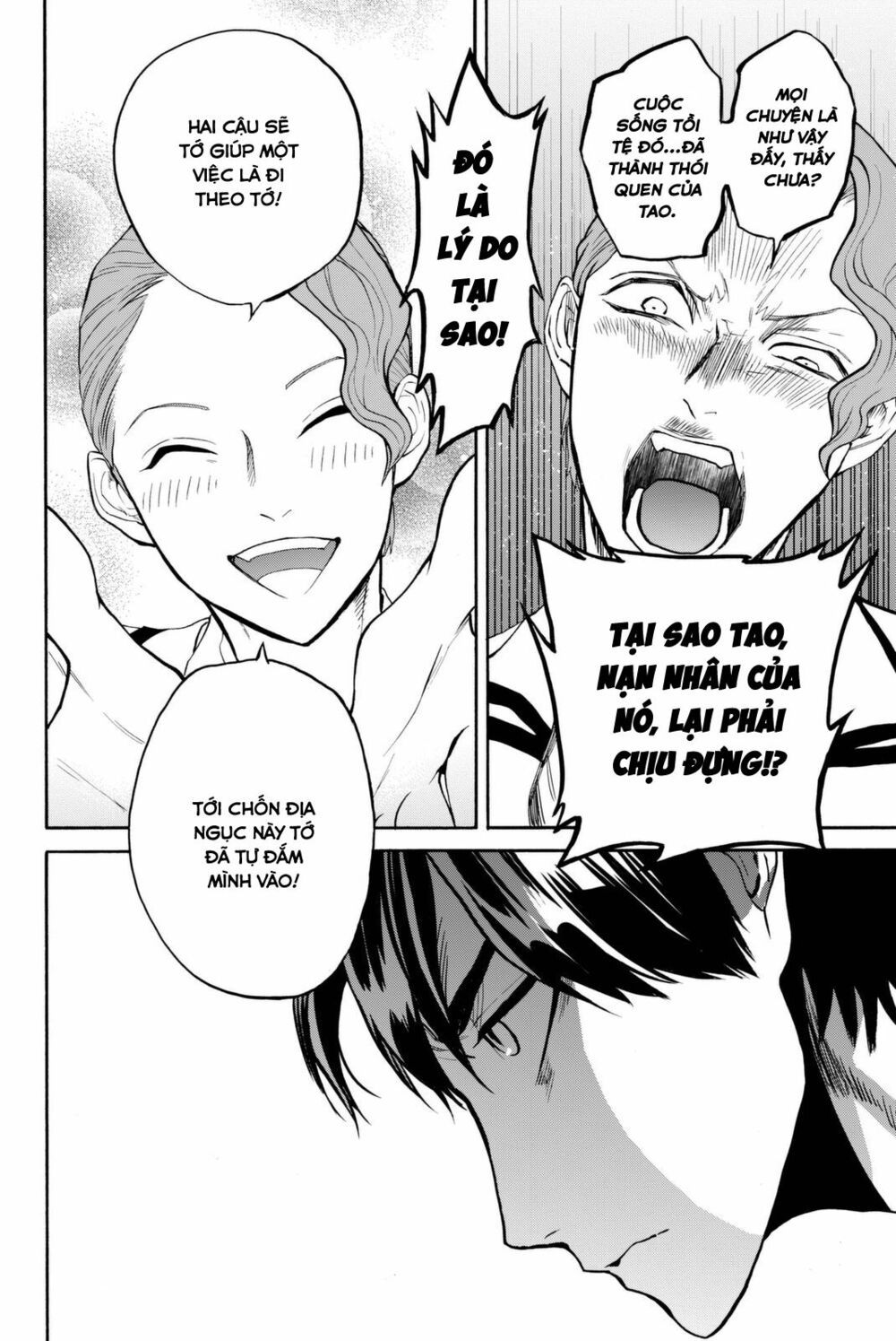 Konya Wa Tsuki Ga Kirei Desu Ga, Toriaezu Shi Ne chapter 8 44