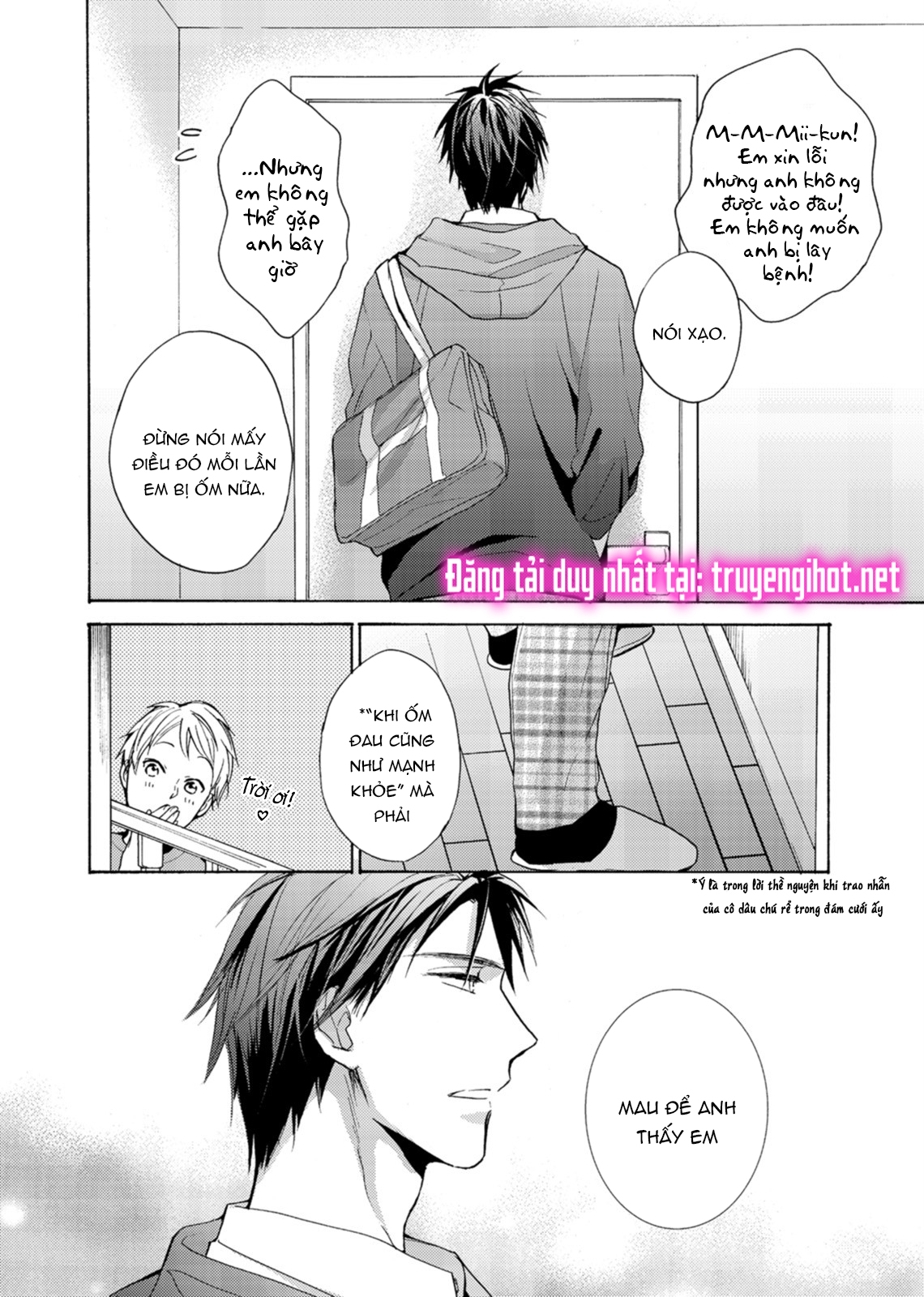 tuyển tập hàn, nhật chịch ngắn chapter 53.1 10