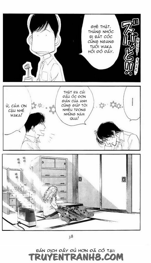 antique bakery chapter 15 35