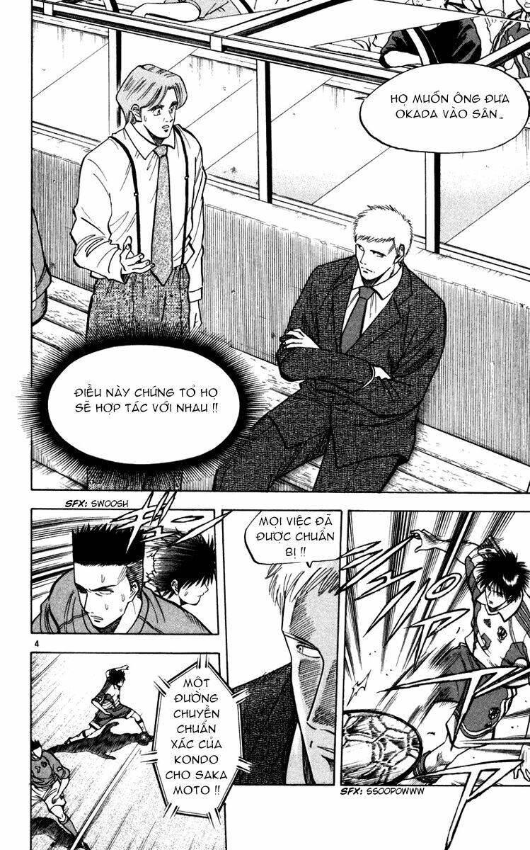 fantasista bản vip chapter 92 4