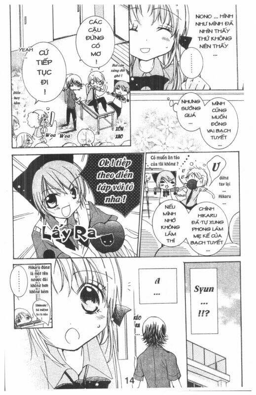 ore-sama kingdom chapter 3 14