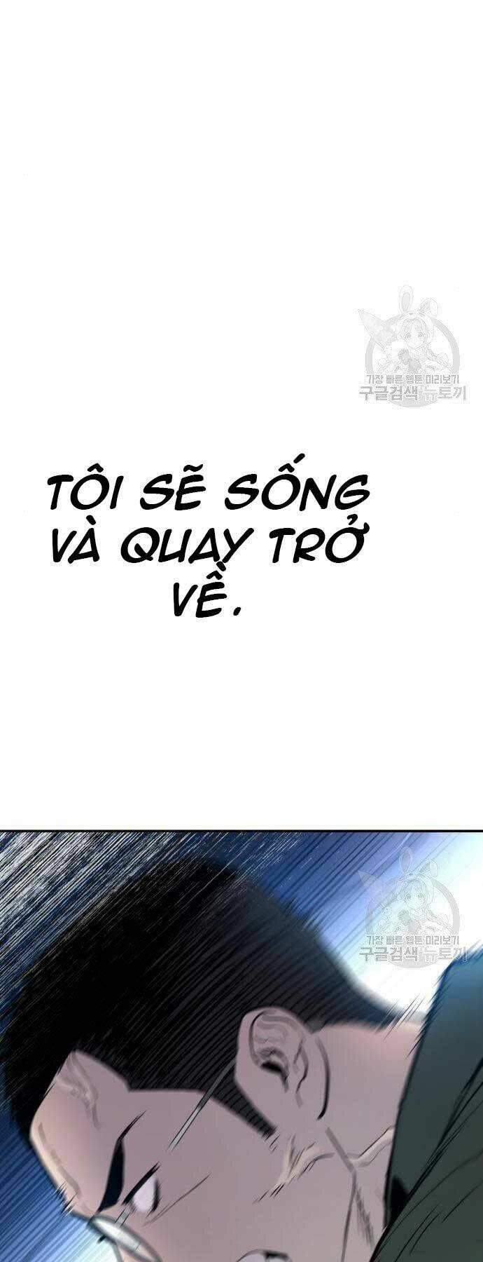 đặc vụ kim chapter 44.5 45