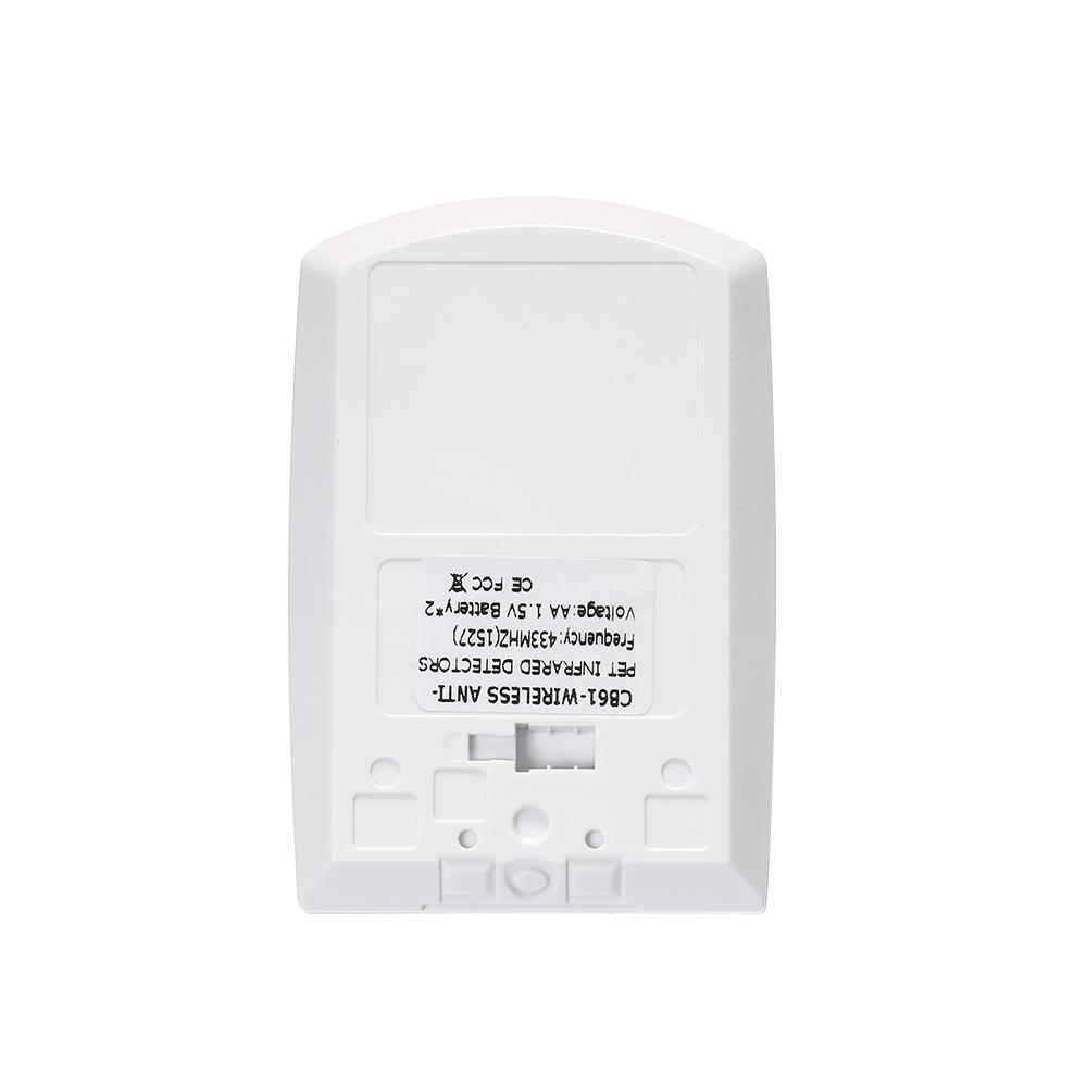 EWeLink PIR Wireless Dual Infrared Detector 433Mhz RF PIR Motion Sensor Smart Home Automation Security Alarm System