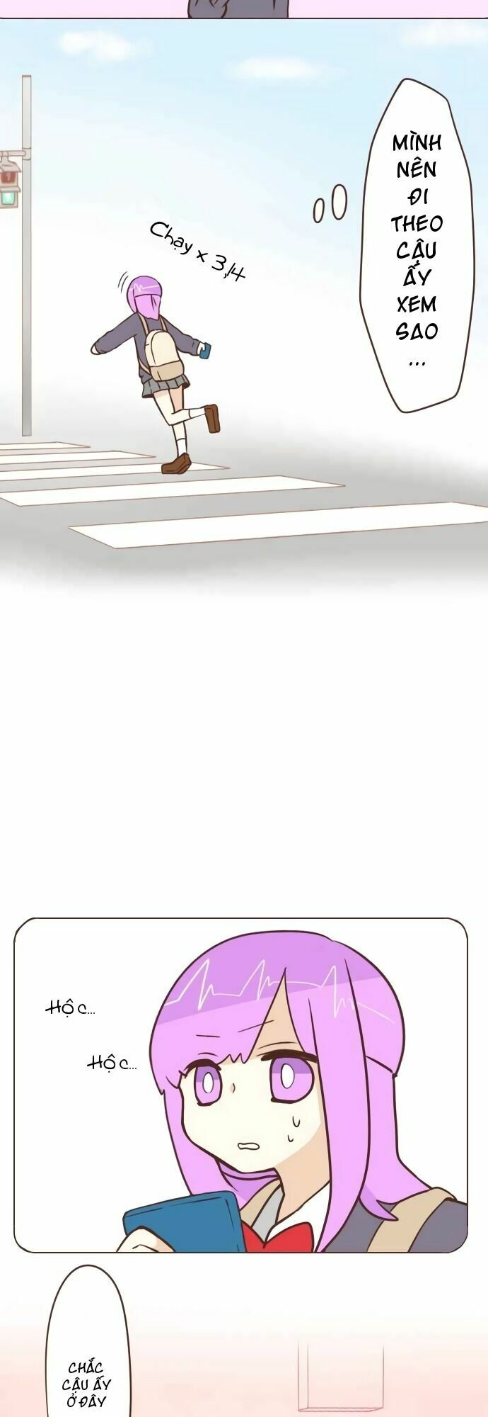 ike loli chapter 3 4