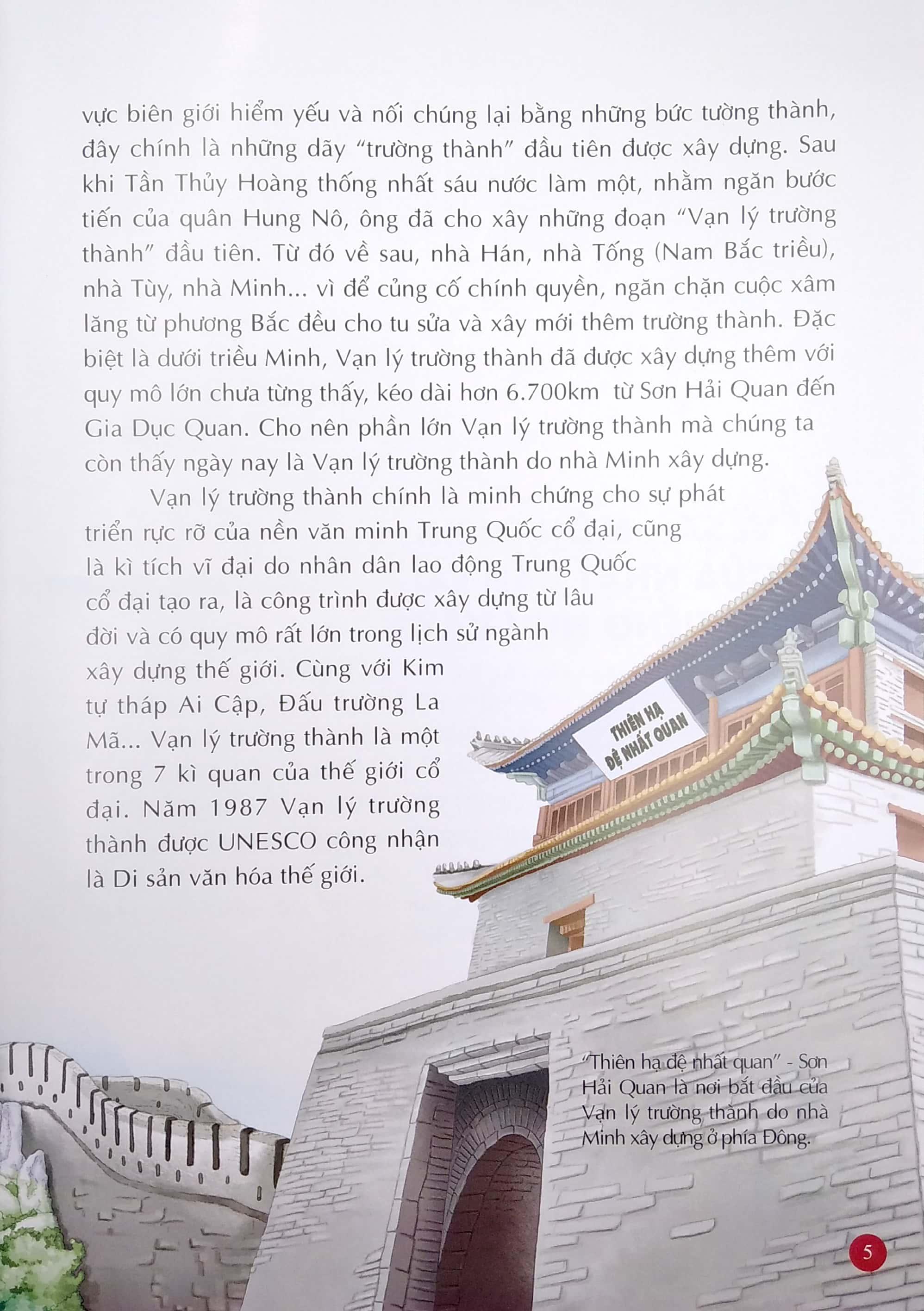 10 Vạn Câu Hỏi Vì Sao - Thế Giới Diệu Kỳ - Tập 1