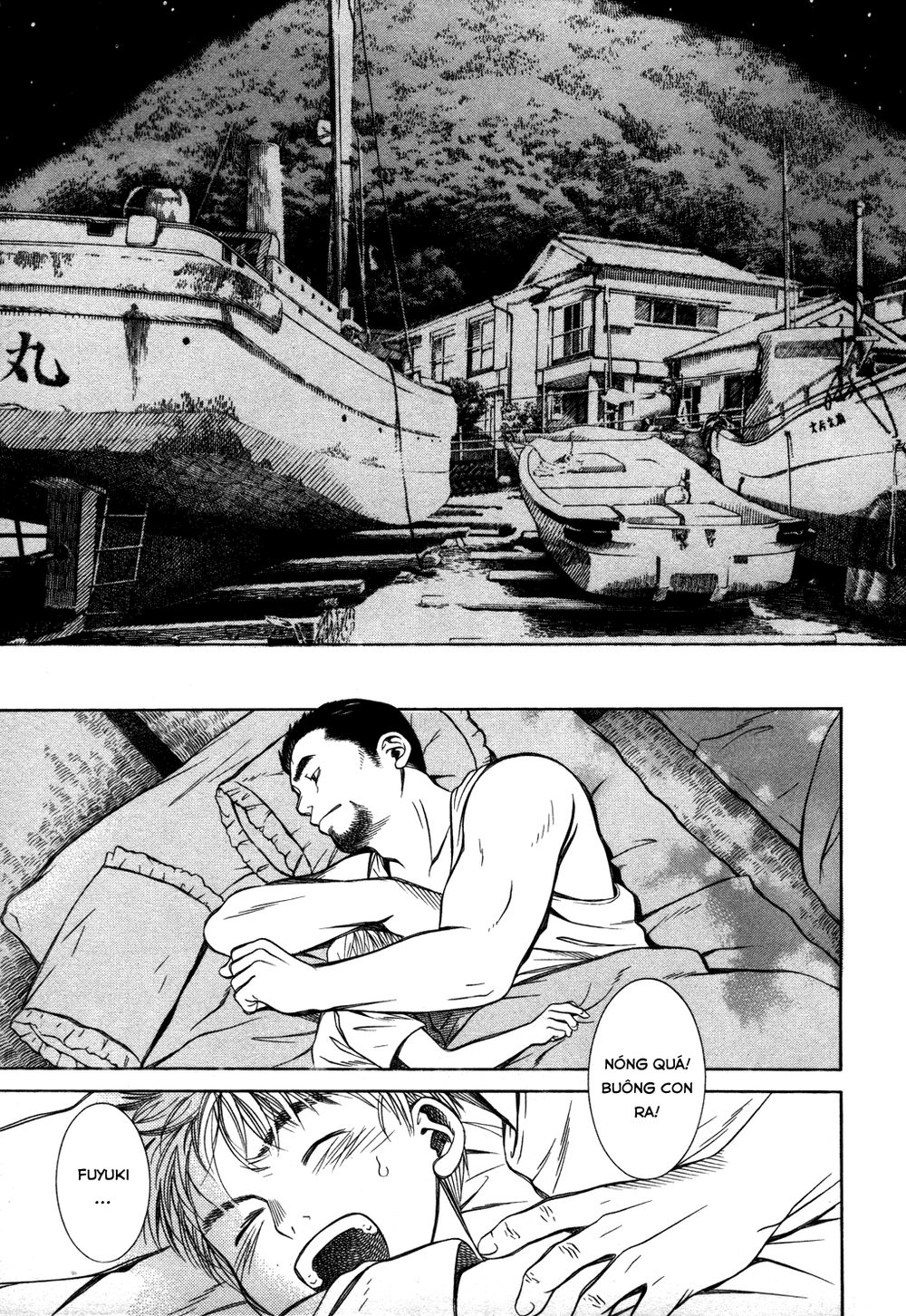 chinatsu no uta chapter 16 17