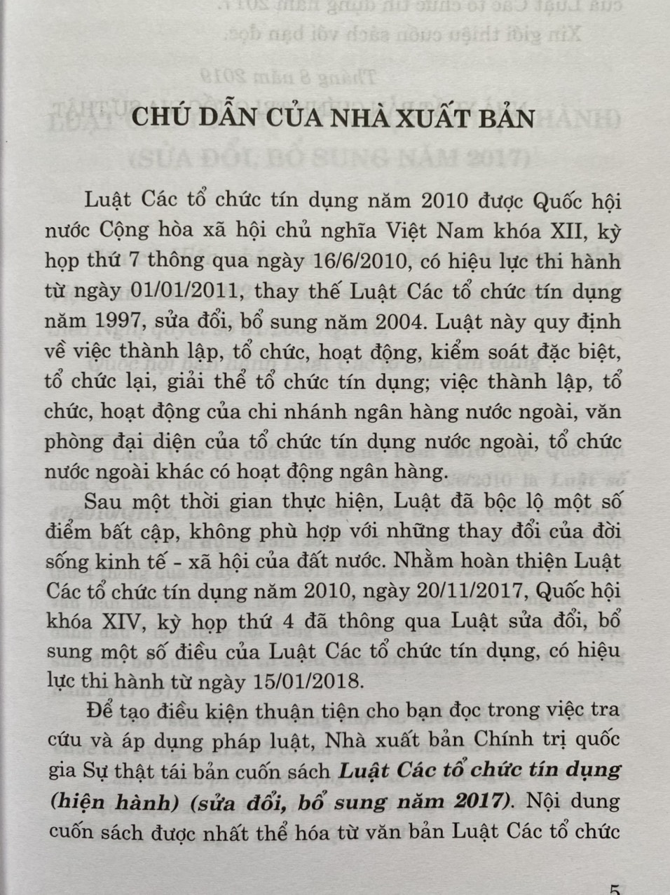 Luật Các Tổ Chức Tín Dụng ( Hiện hành ) ( Sửa đổi, bổ sung năm 2017 )