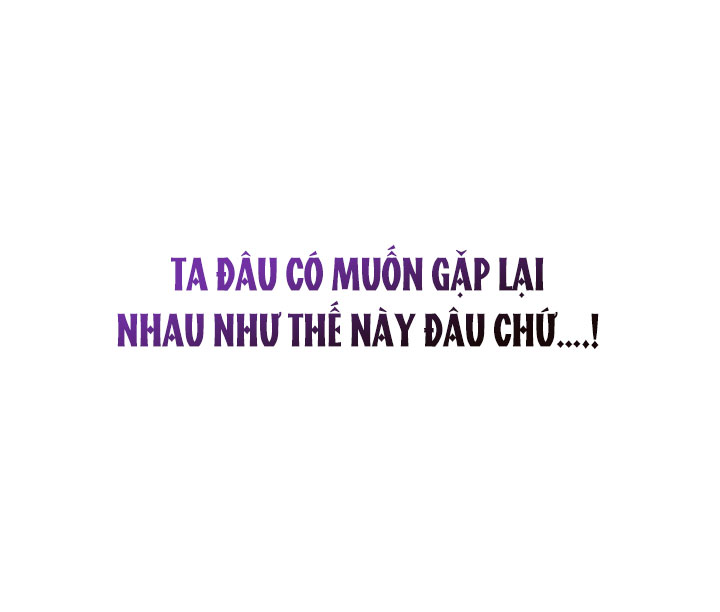 Hôn Nhân Bí Mật chapter 1.1 - Trang 14