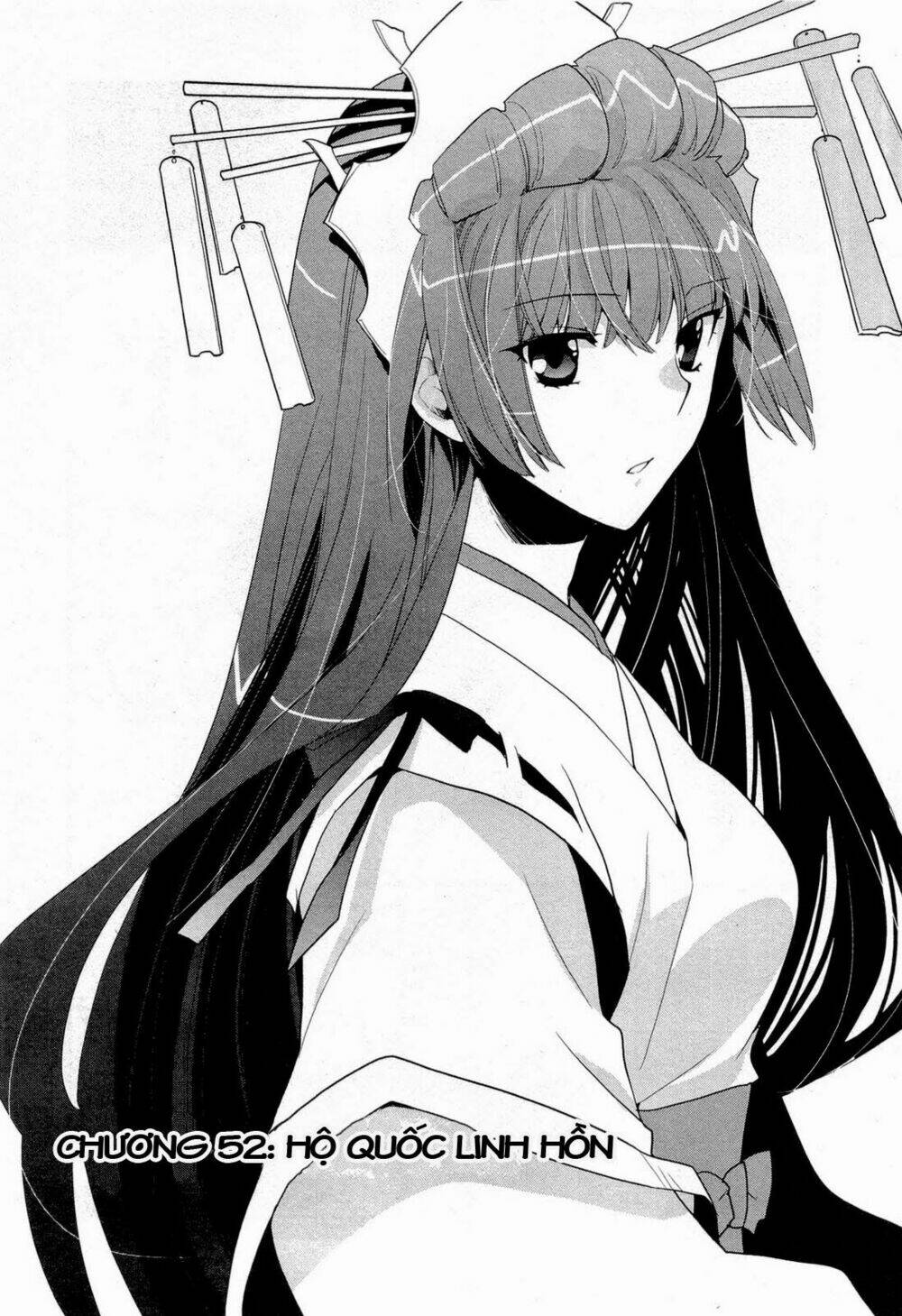 soukai kessen chapter 52 4