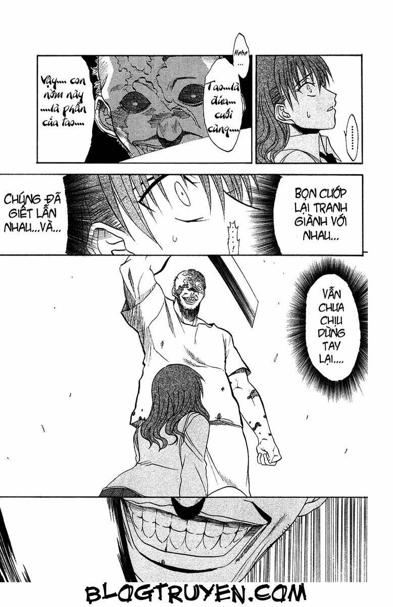 shikabane hime chapter 1.1 41