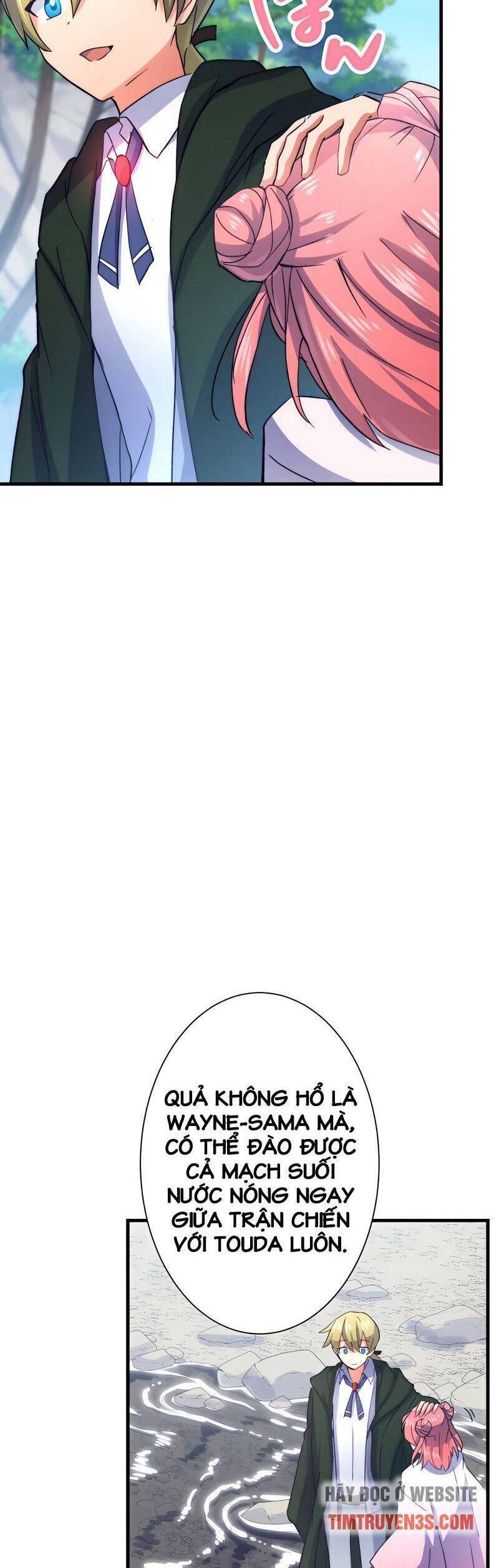 âm dương sư mạnh nhất chuyển sinh chapter 24 50