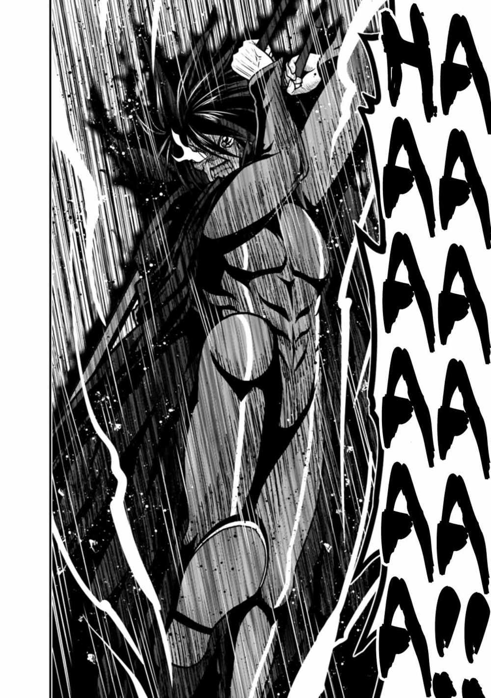 kujibiki tokushou: musou hāremu ken chapter 49.5 13