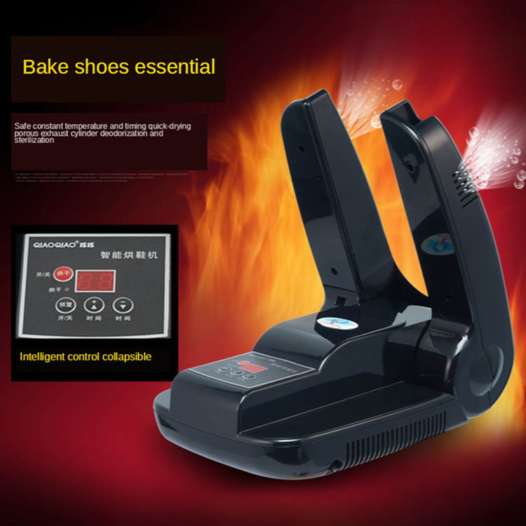 Máy sấy giày công suất cao 150W khử mùi có thể xếp gọn LCD có hẹn giờ tối đa 99 phút Shoe Drying