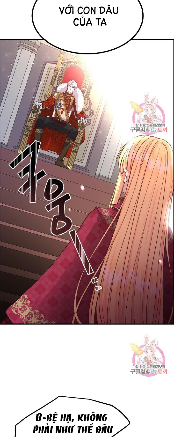 trở thành vợ thái tử quái vật chapter 12.1 6