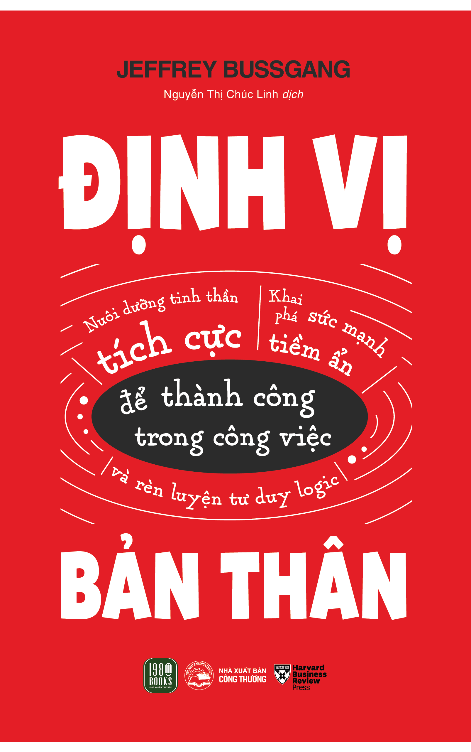 Định Vị Bản Thân