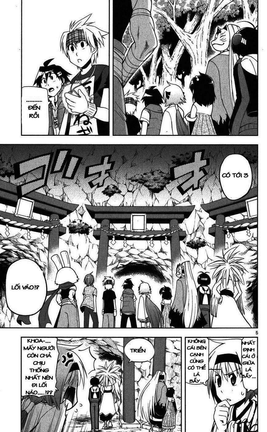 gankon chapter 24 6