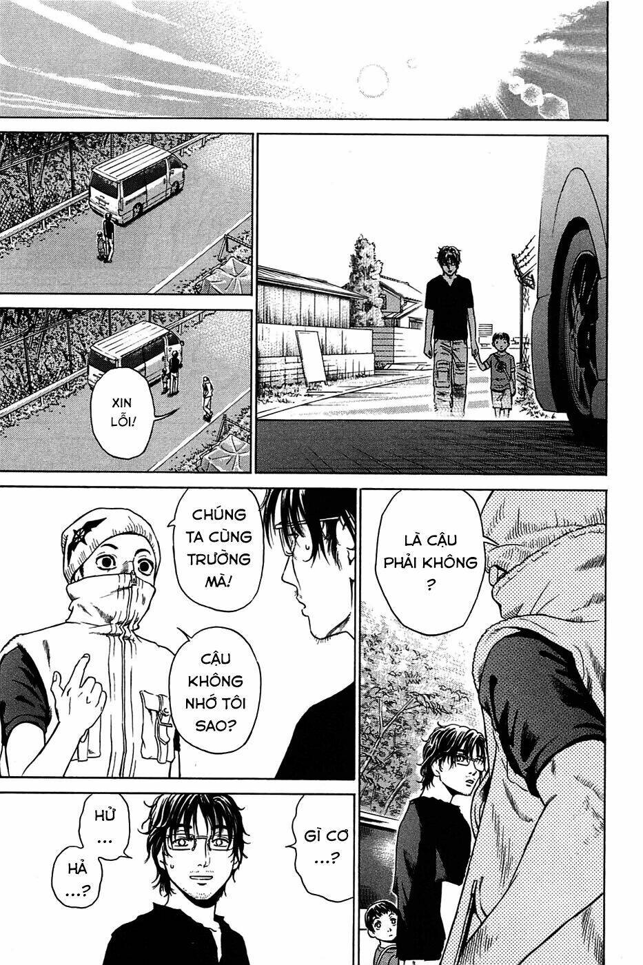 kokukoku chapter 1 28