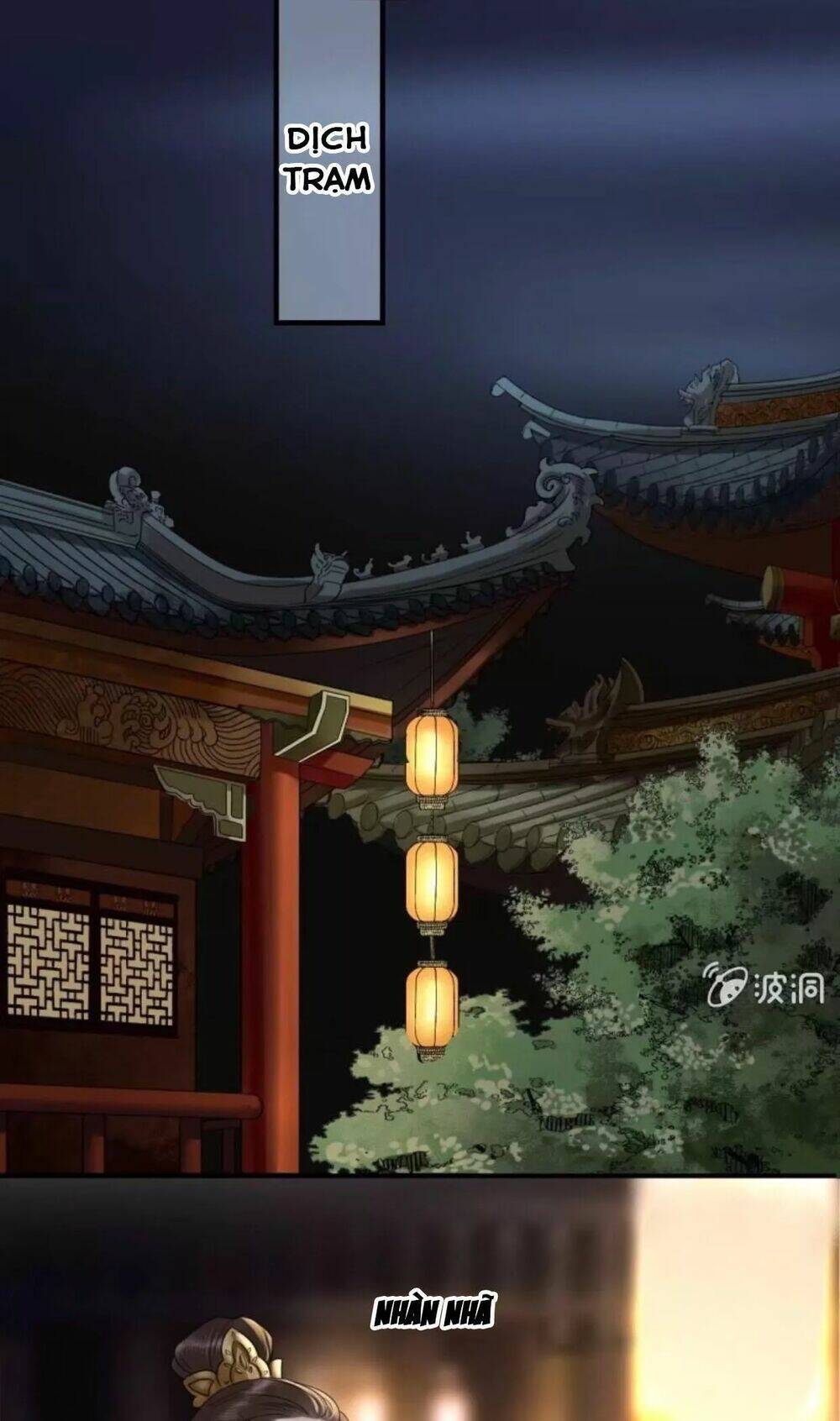 sủng phi của vương chapter 106 25