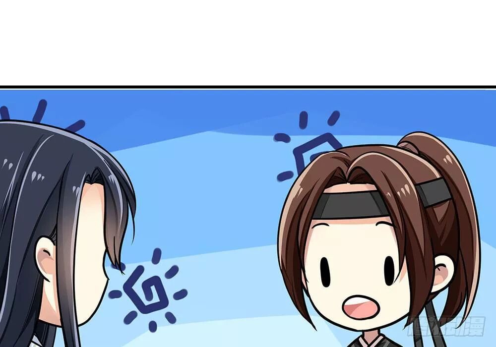 thái tử phi nhà ta thật hung hăng chapter 20 44