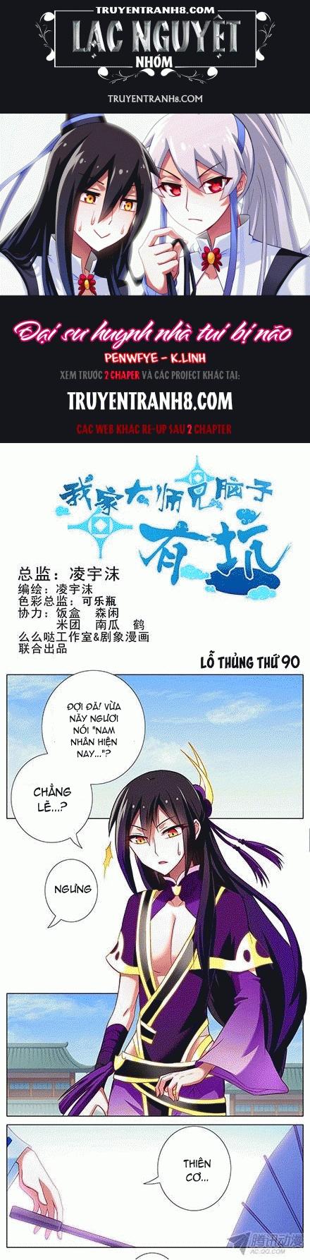 đầu óc đại sư huynh của ta rất đen tối chapter 90 1