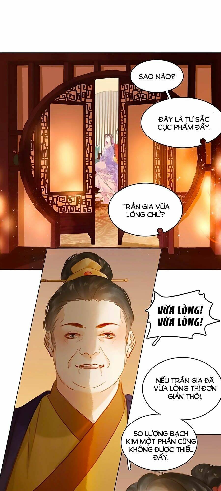 tiểu sư phụ, tóc giả của ngài rơi rồi! chapter 12 13