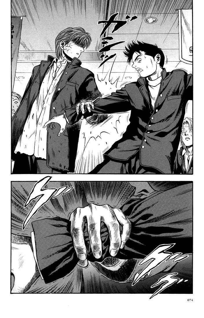 otogi matsuri chapter 21 16