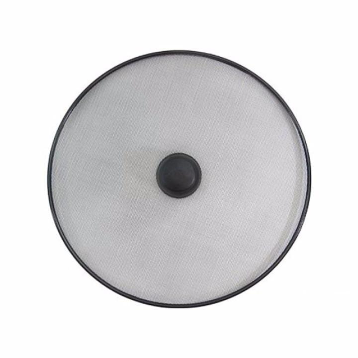 Nắp Vung Lưới Chống Văng Dầu Mỡ, Con Trùng -28cm
