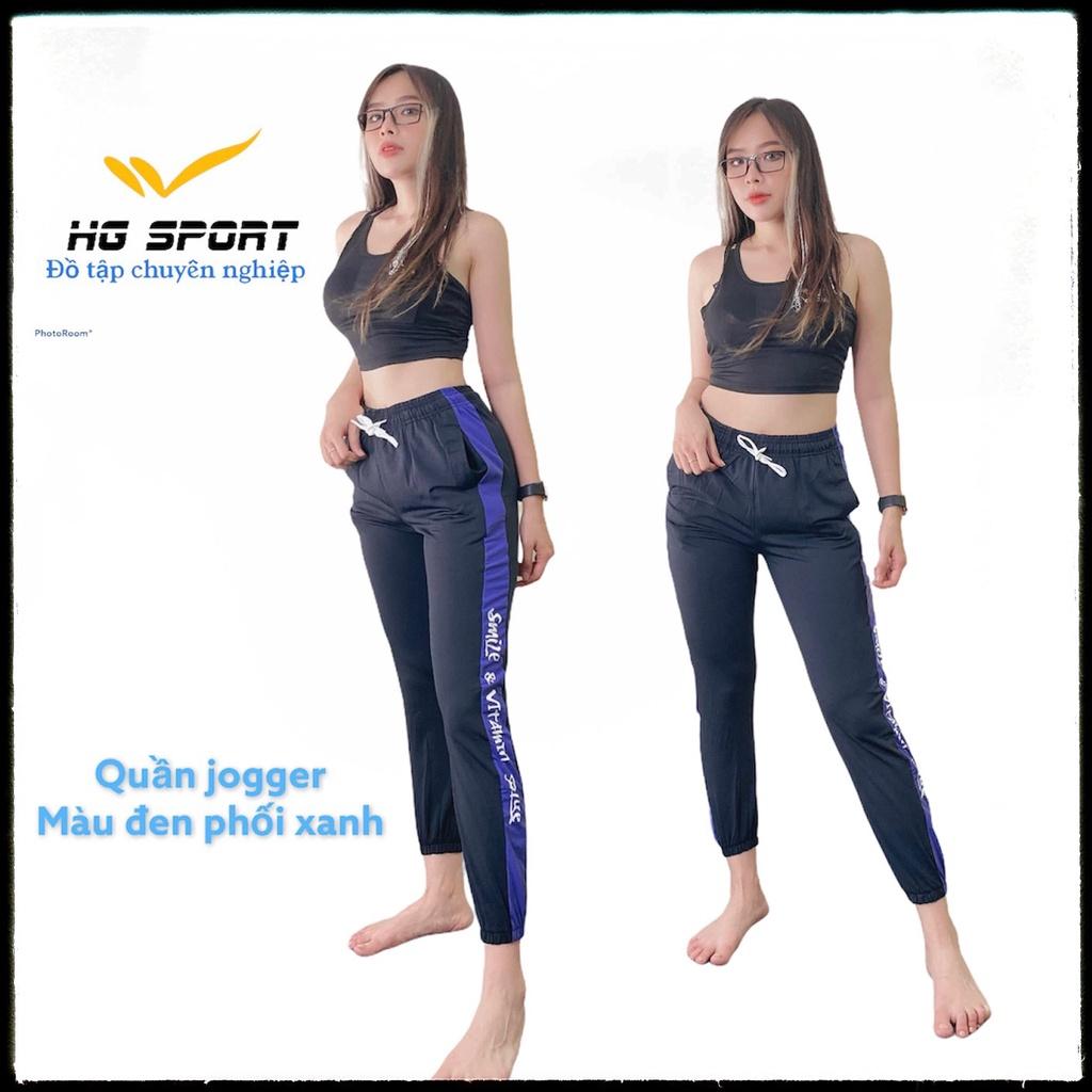 Quần tập Yoga, Đồ tập Gym Thể thao nữ ,quần joggger phối màu , từ 43-65kg QDJ501