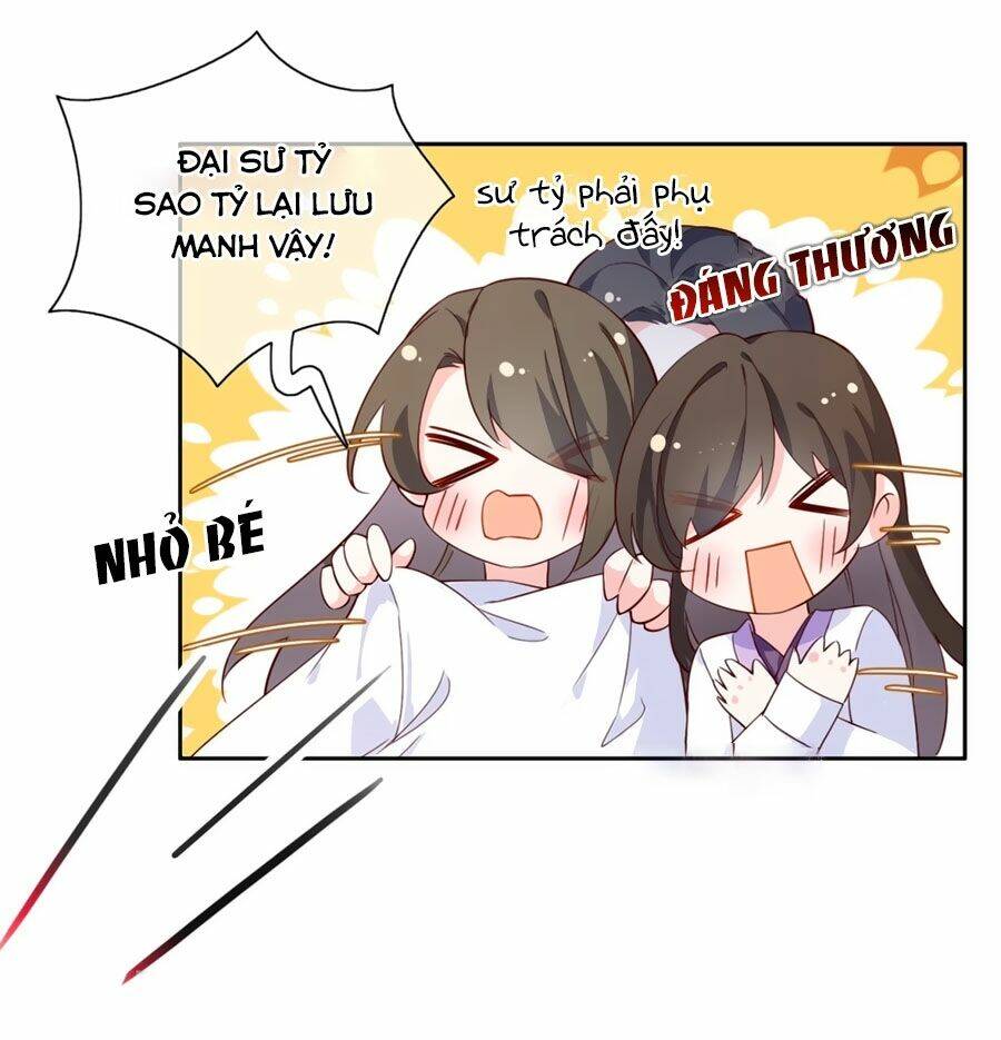 điềm mỹ chi huyết chapter 20 32