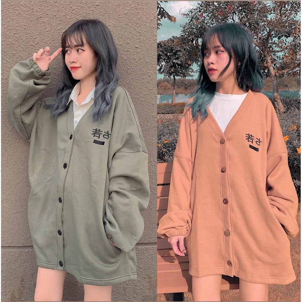 Áo Khoác Nỉ Bông CARDIGAN CUBE Form Rộng Ulzzang (Ảnh Thật)