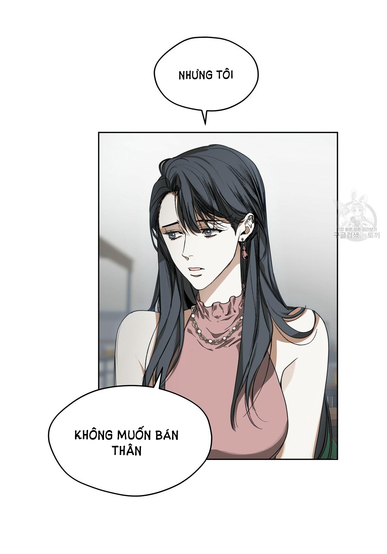 [18+] PHẠM LUẬT chapter 5.1