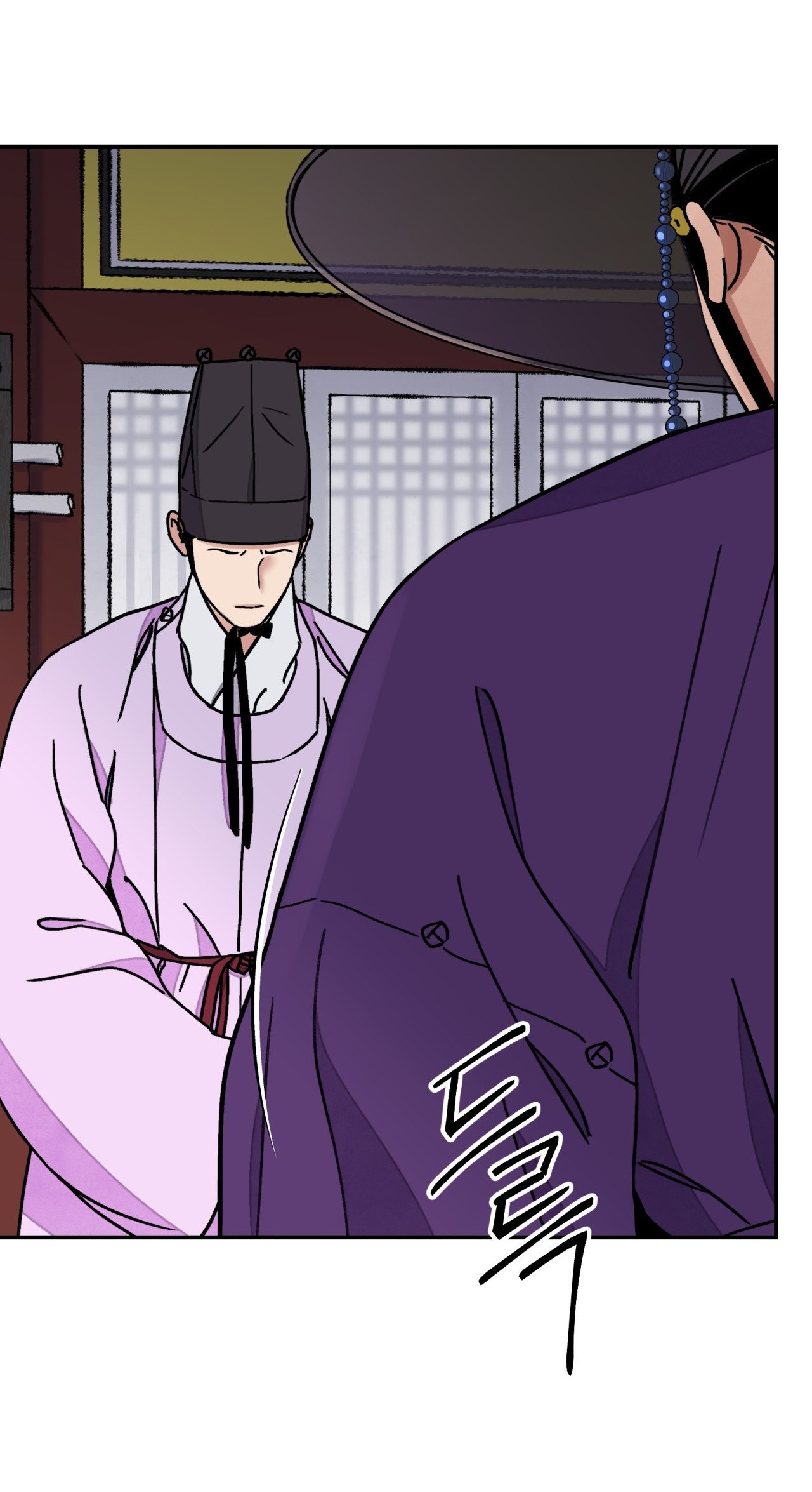 [18+] trượng kiếm tựa hoa chapter 56.1 19